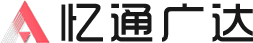 忆通广达